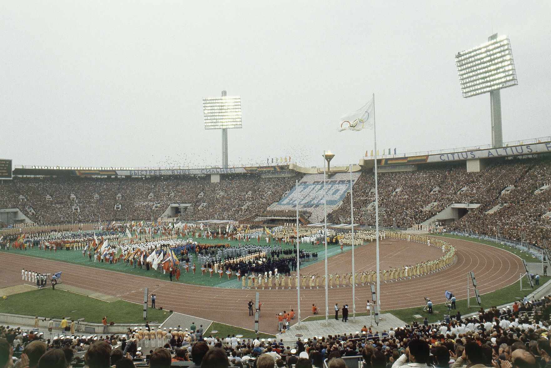 1980: Moscow Summer Olympics